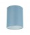 Cylinder Fabric Lamp Shade | 5.91 x 7.09 Inches | Italian Craftsmanship